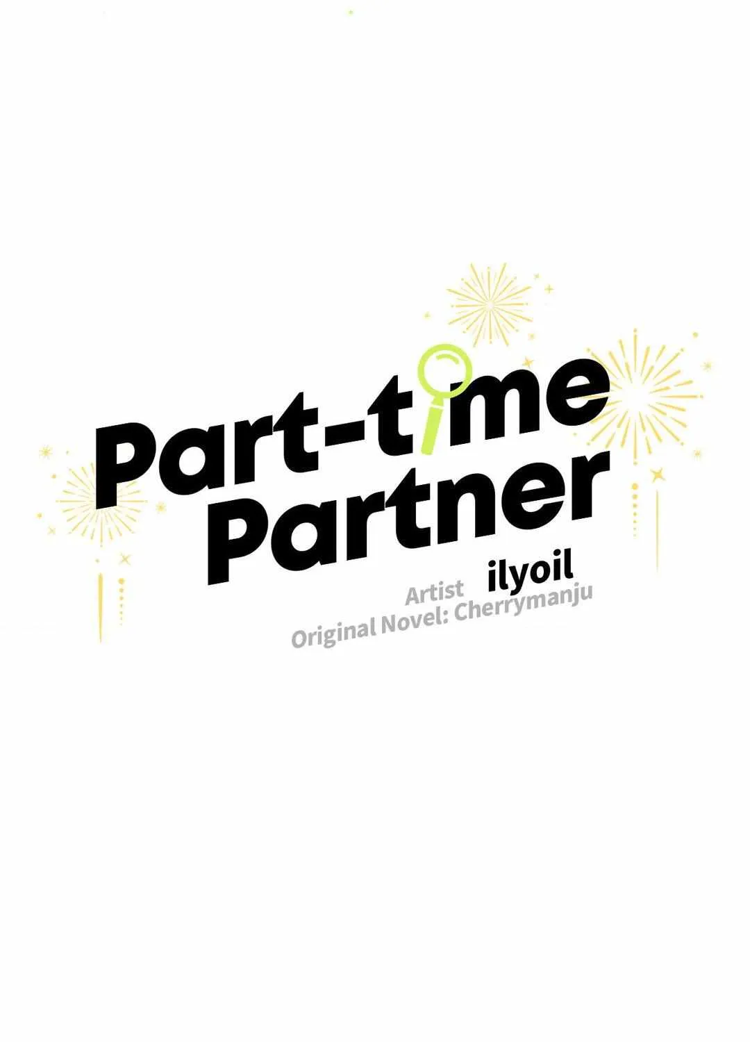 Read Part-Time Partner chapter 34 image 4 on Lezhin