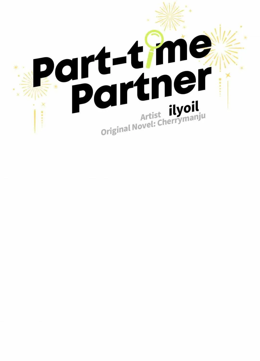Read Part-Time Partner chapter 37 image 37 on Lezhin