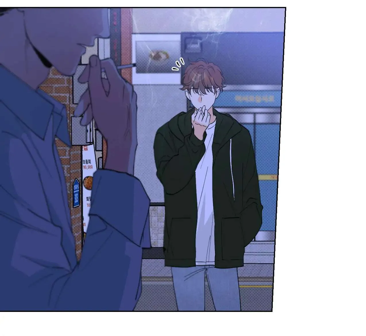 Read Part-Time Partner chapter 4 image 39 on Lezhin