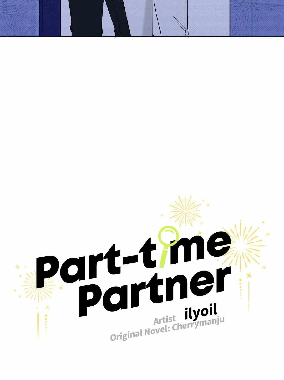 Read Part-Time Partner chapter 42 image 5 on Lezhin