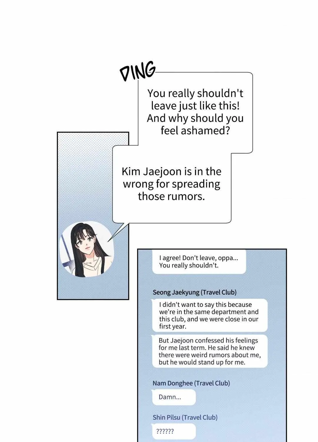 Read Part-Time Partner chapter 43 image 16 on Lezhin