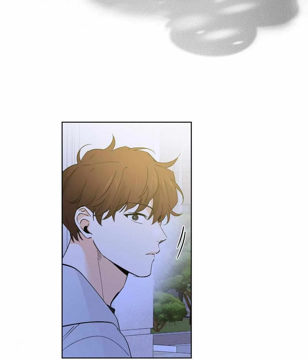 Read Part-Time Partner chapter 43 image 53 on Lezhin