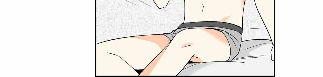Read Part-Time Partner chapter 44 image 5 on Lezhin