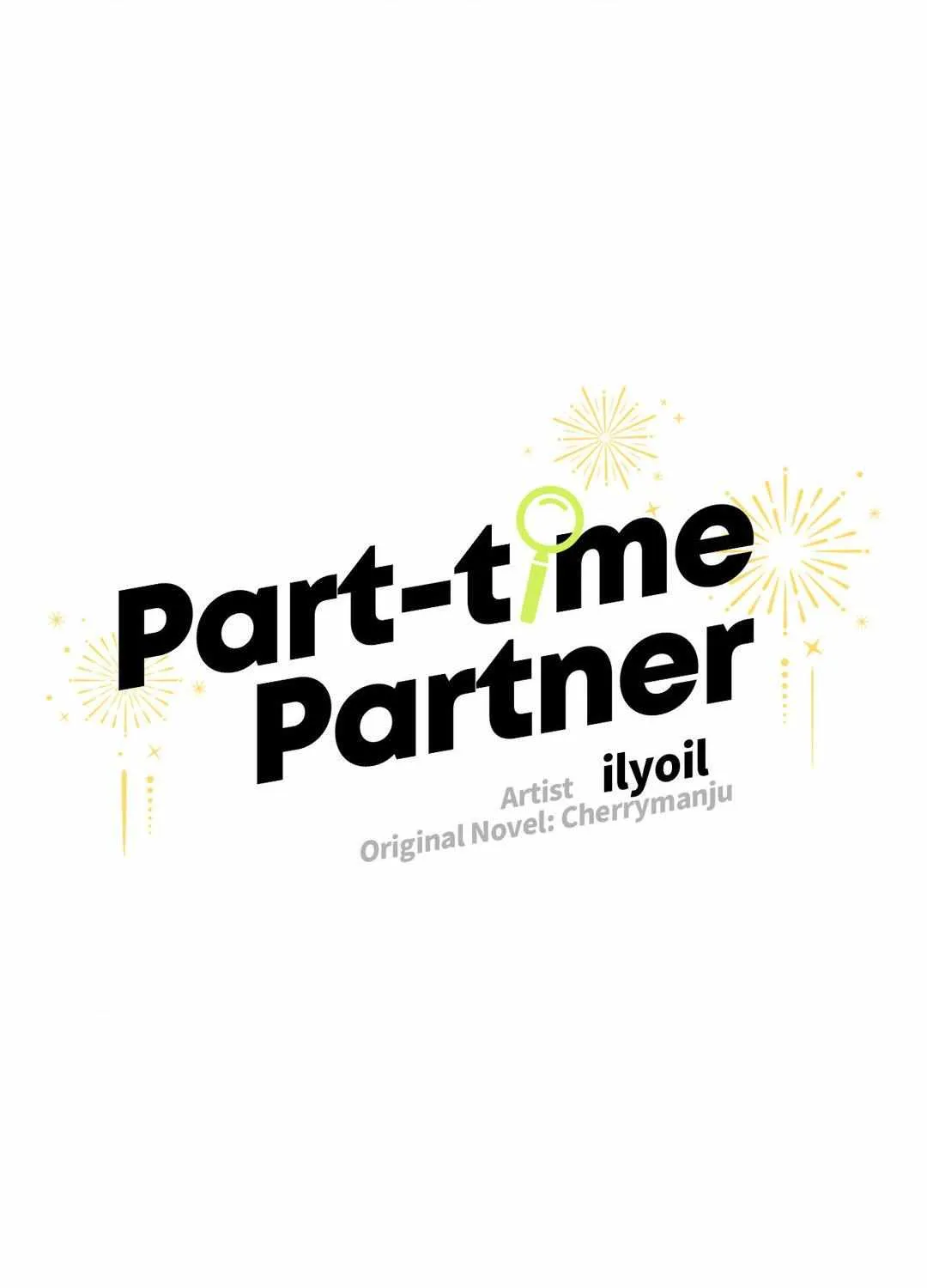 Read Part-Time Partner chapter 45 image 2 on Lezhin