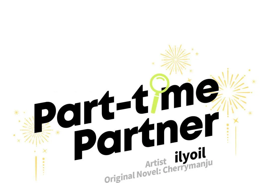 Read Part-Time Partner chapter 46 image 36 on Lezhin