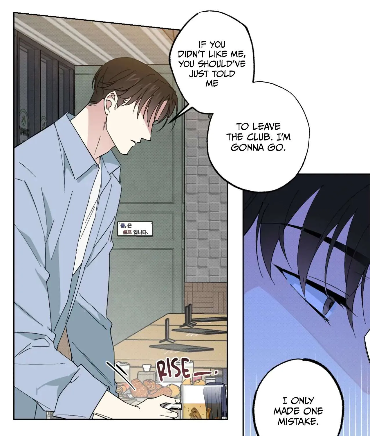 Read Part-Time Partner chapter 5 image 13 on Lezhin