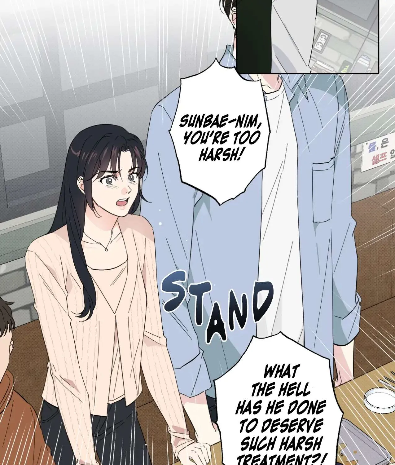 Read Part-Time Partner chapter 5 image 19 on Lezhin