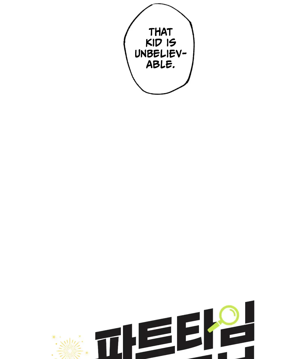 Read Part-Time Partner chapter 5 image 31 on Lezhin