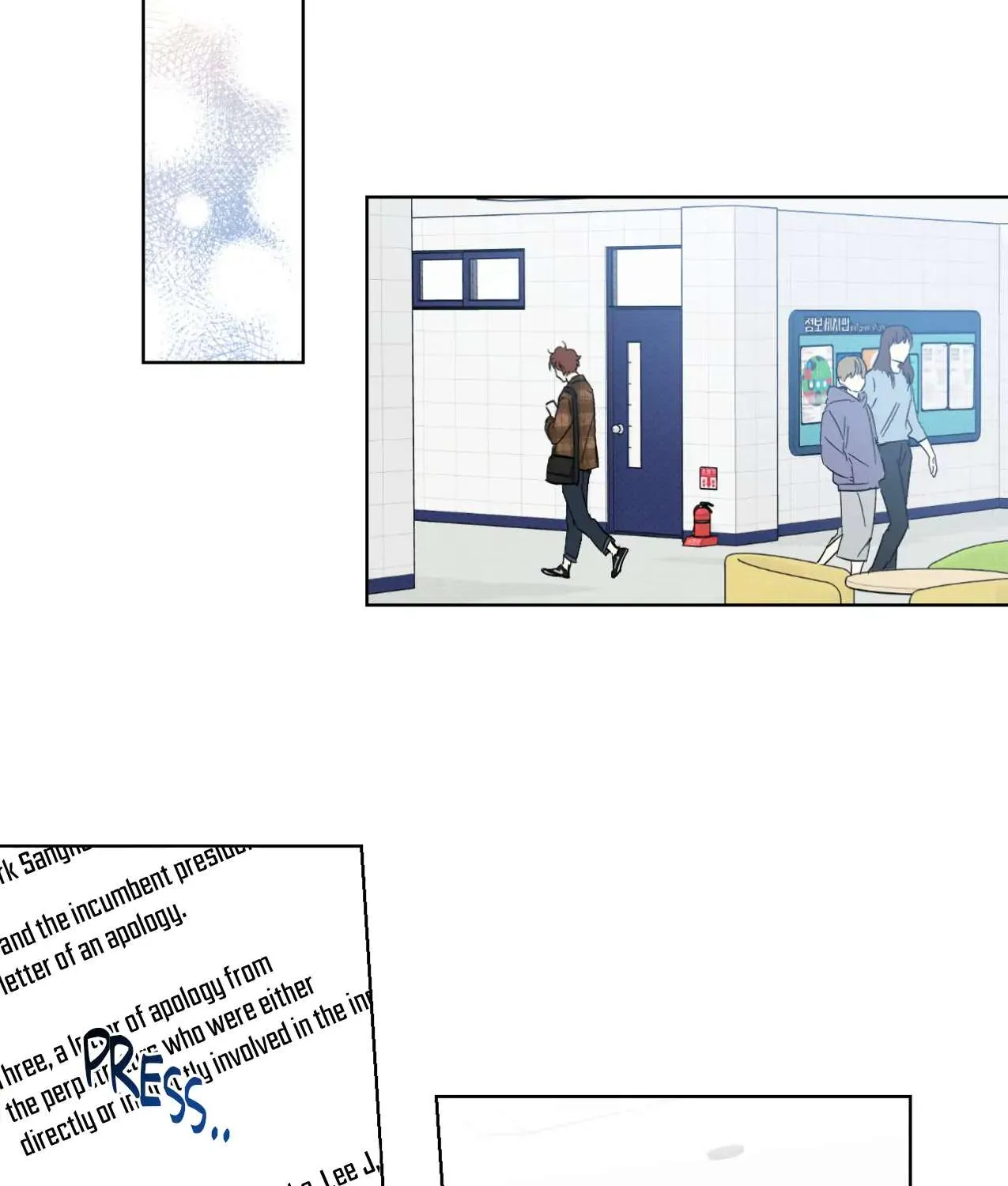 Read Part-Time Partner chapter 5 image 50 on Lezhin