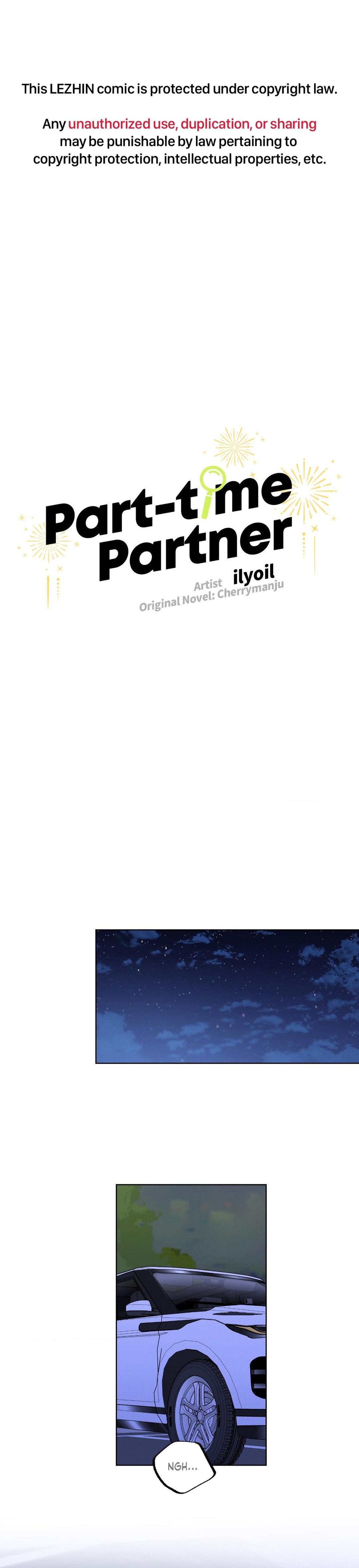 Read Part-Time Partner chapter 50.1 image 1 on Lezhin