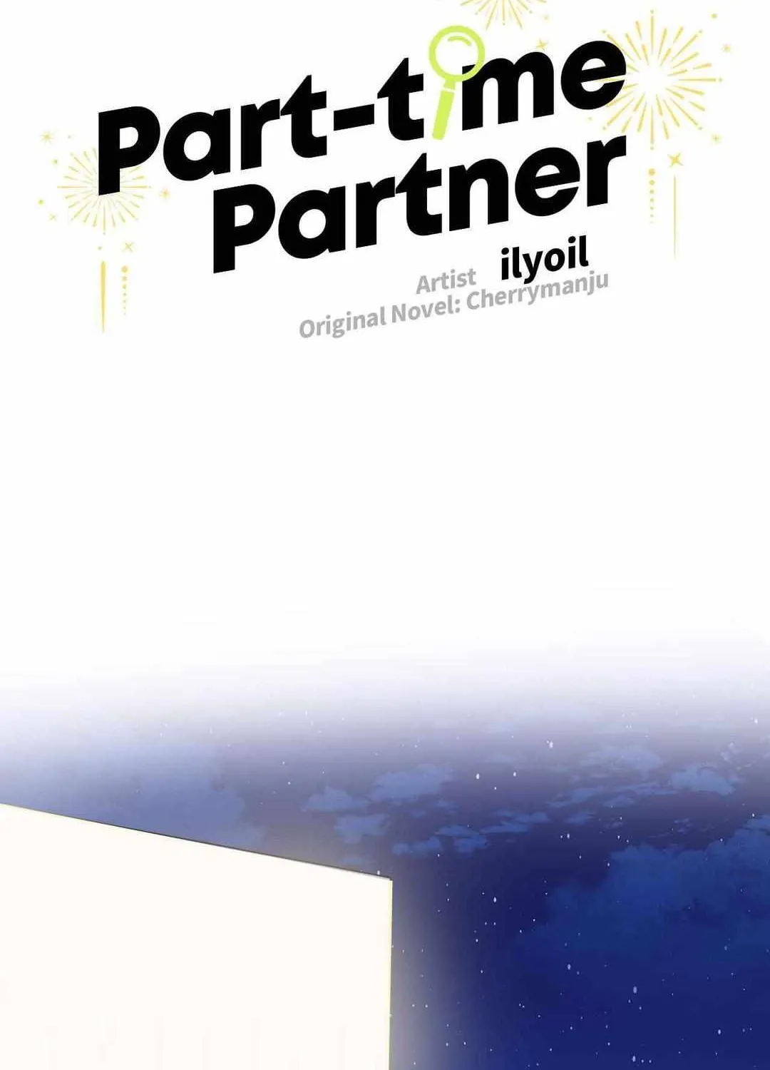 Read Part-Time Partner chapter 50 image 2 on Lezhin