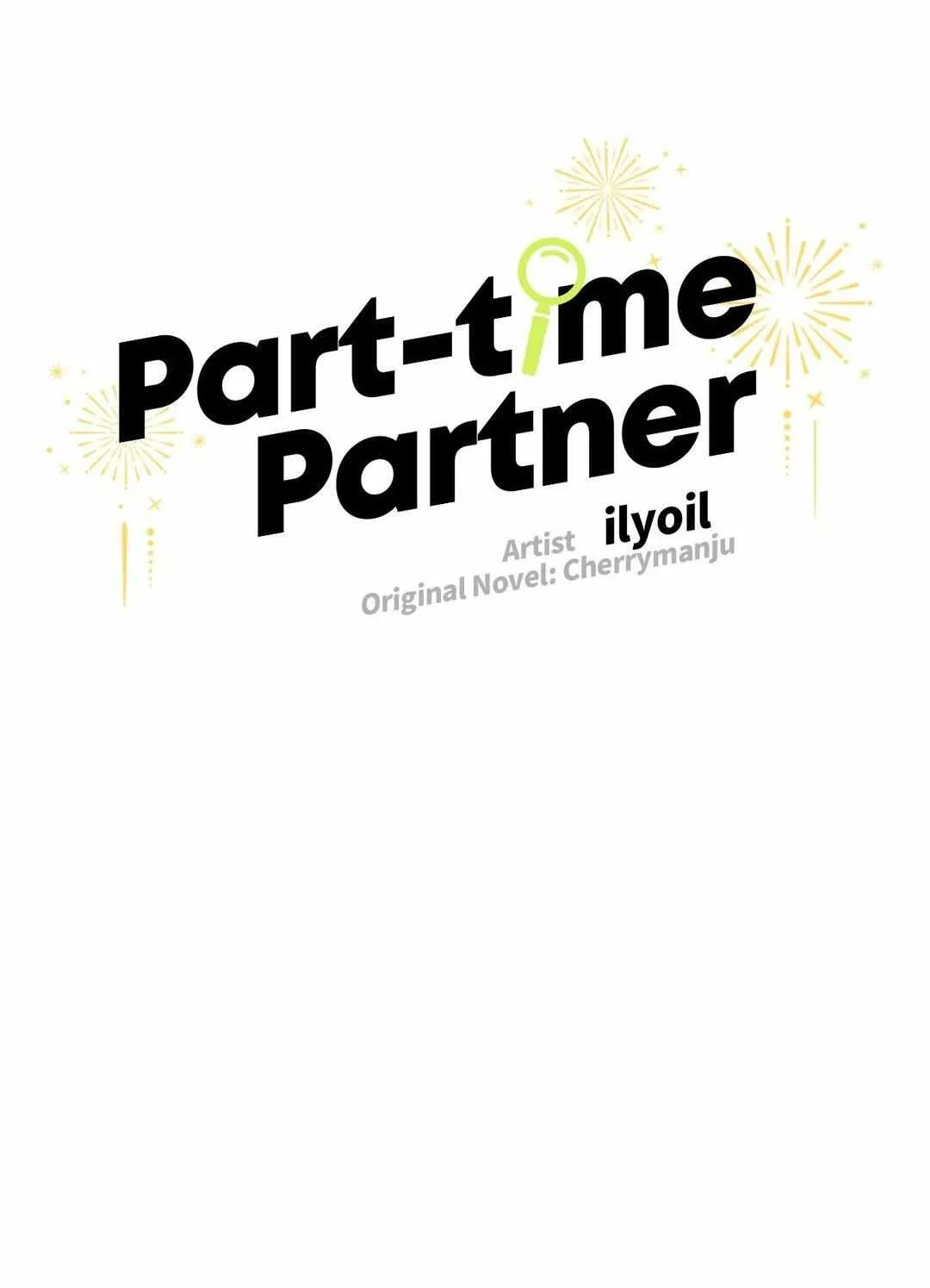 Read Part-Time Partner chapter 57 image 23 on Lezhin