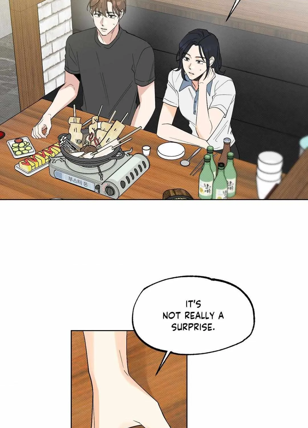 Read Part-Time Partner chapter 59 image 54 on Lezhin