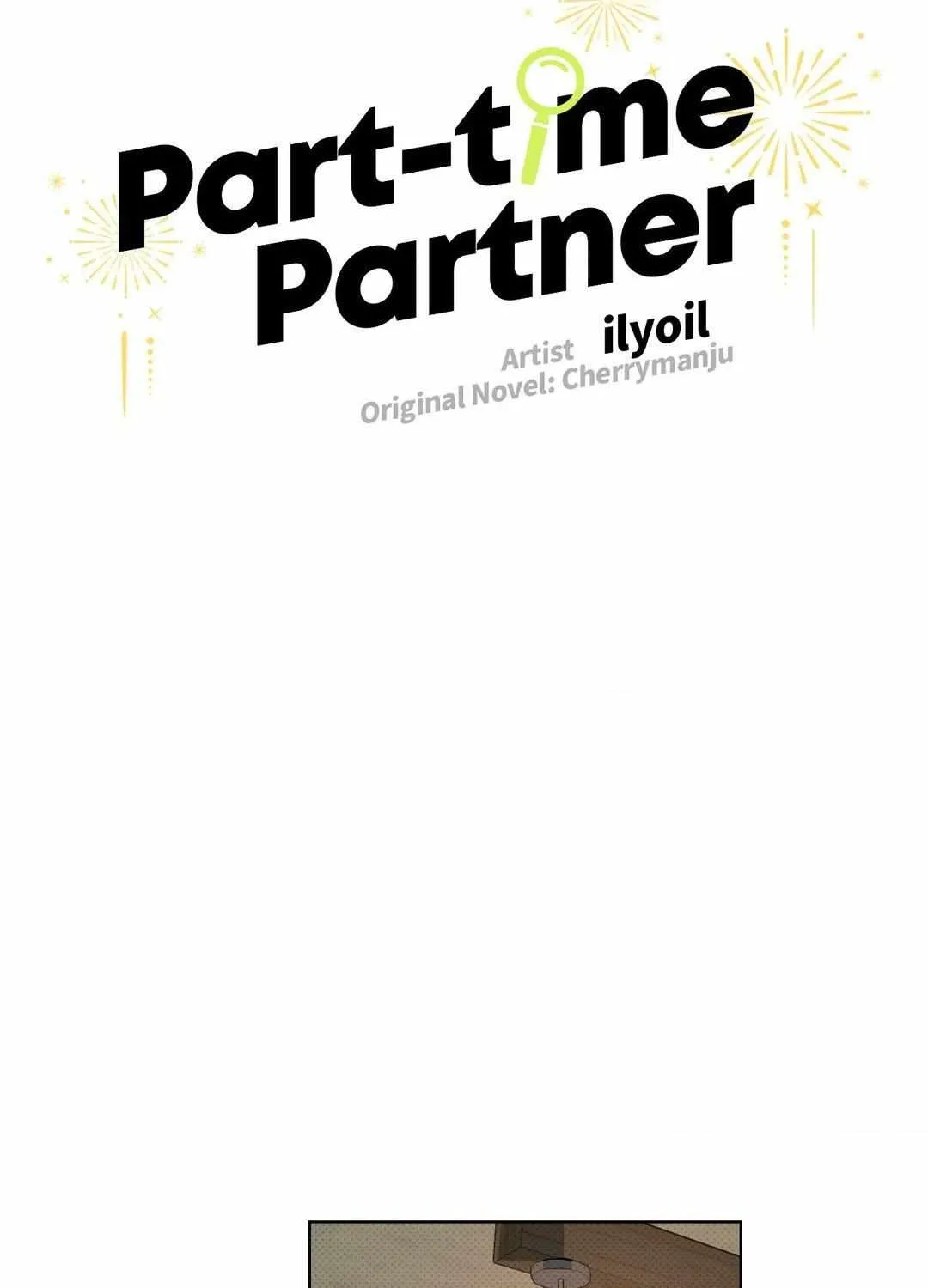 Read Part-Time Partner chapter 60 image 2 on Lezhin
