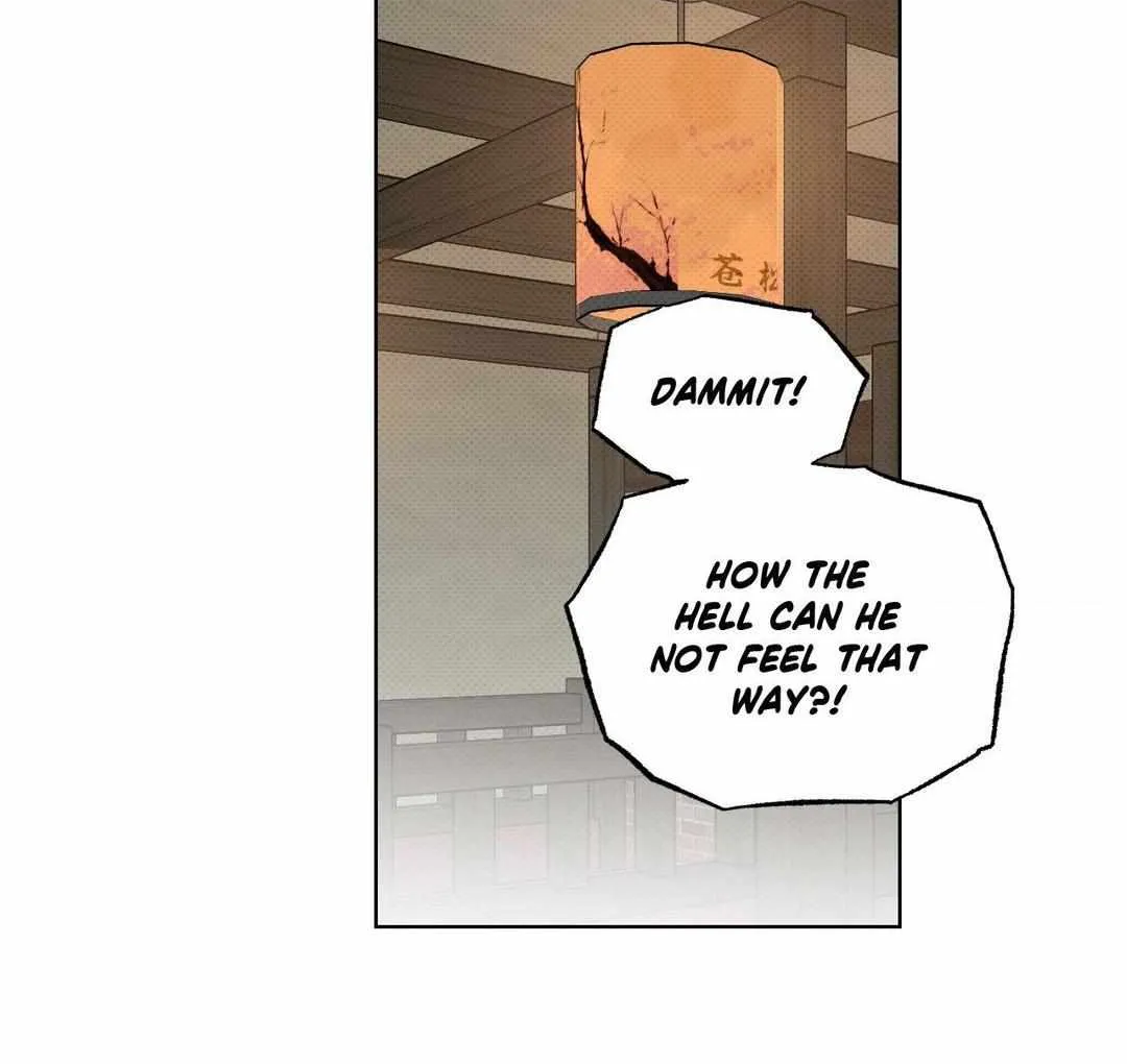 Read Part-Time Partner chapter 60 image 3 on Lezhin