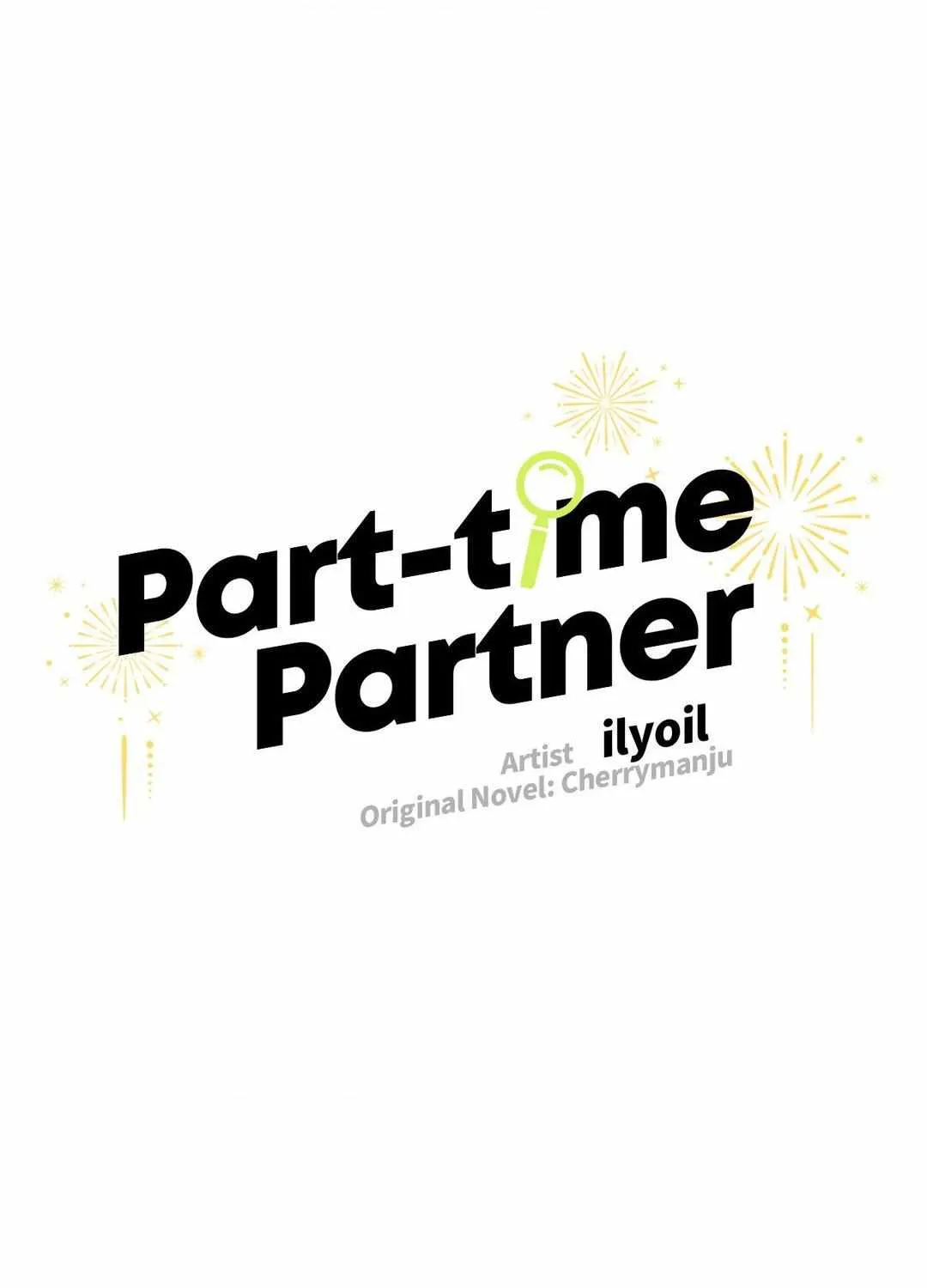 Read Part-Time Partner chapter 61 image 5 on Lezhin