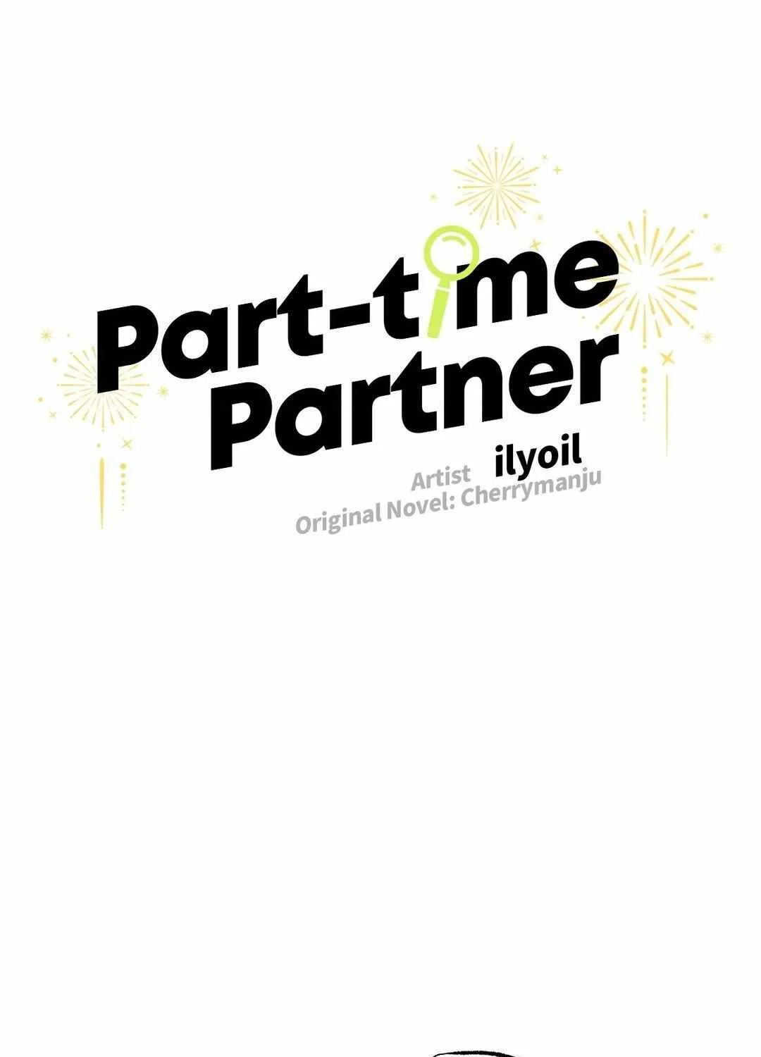 Read Part-Time Partner chapter 64 image 27 on Lezhin