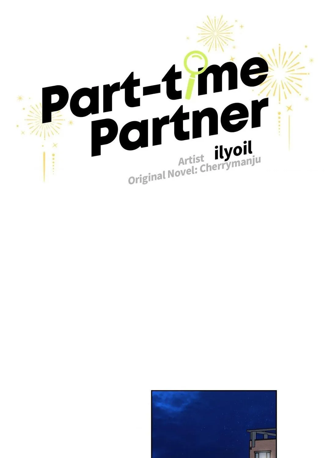 Read Part-Time Partner chapter 65 image 2 on Lezhin