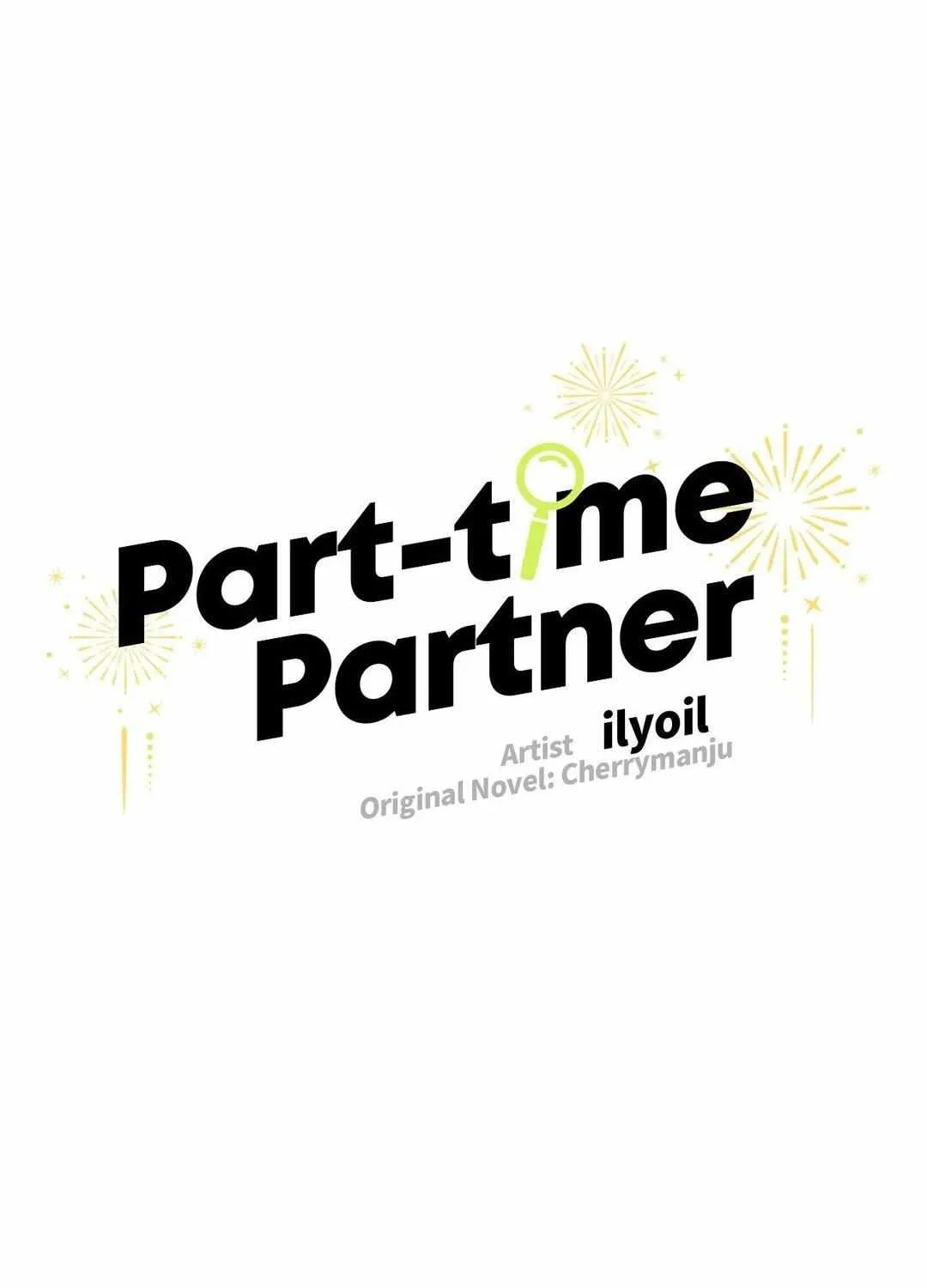 Read Part-Time Partner chapter 67 image 47 on Lezhin