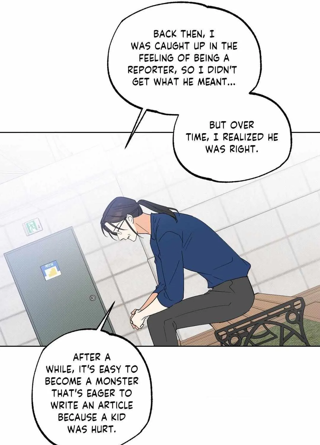 Read Part-Time Partner chapter 68 image 27 on Lezhin