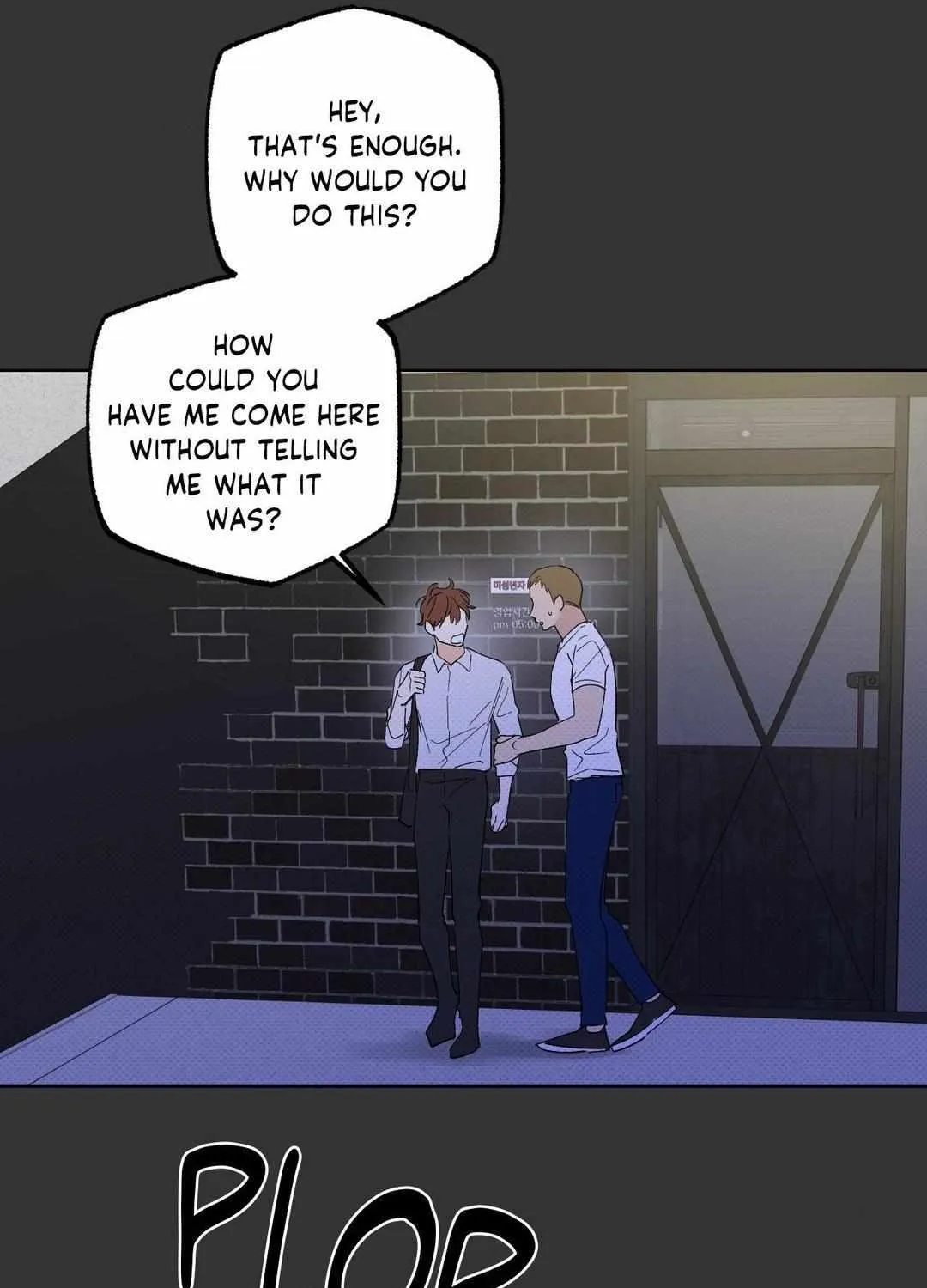 Read Part-Time Partner chapter 69 image 9 on Lezhin