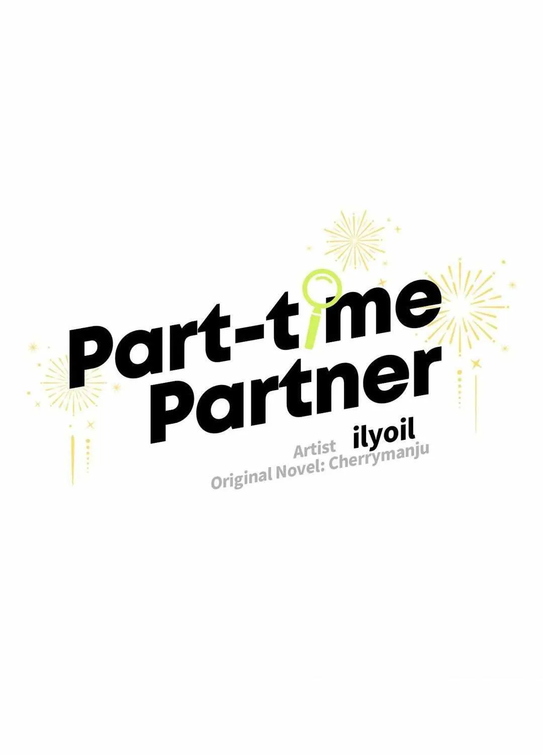 Read Part-Time Partner chapter 71 image 49 on Lezhin