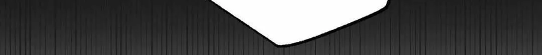 Read Part-Time Partner chapter 71 image 7 on Lezhin