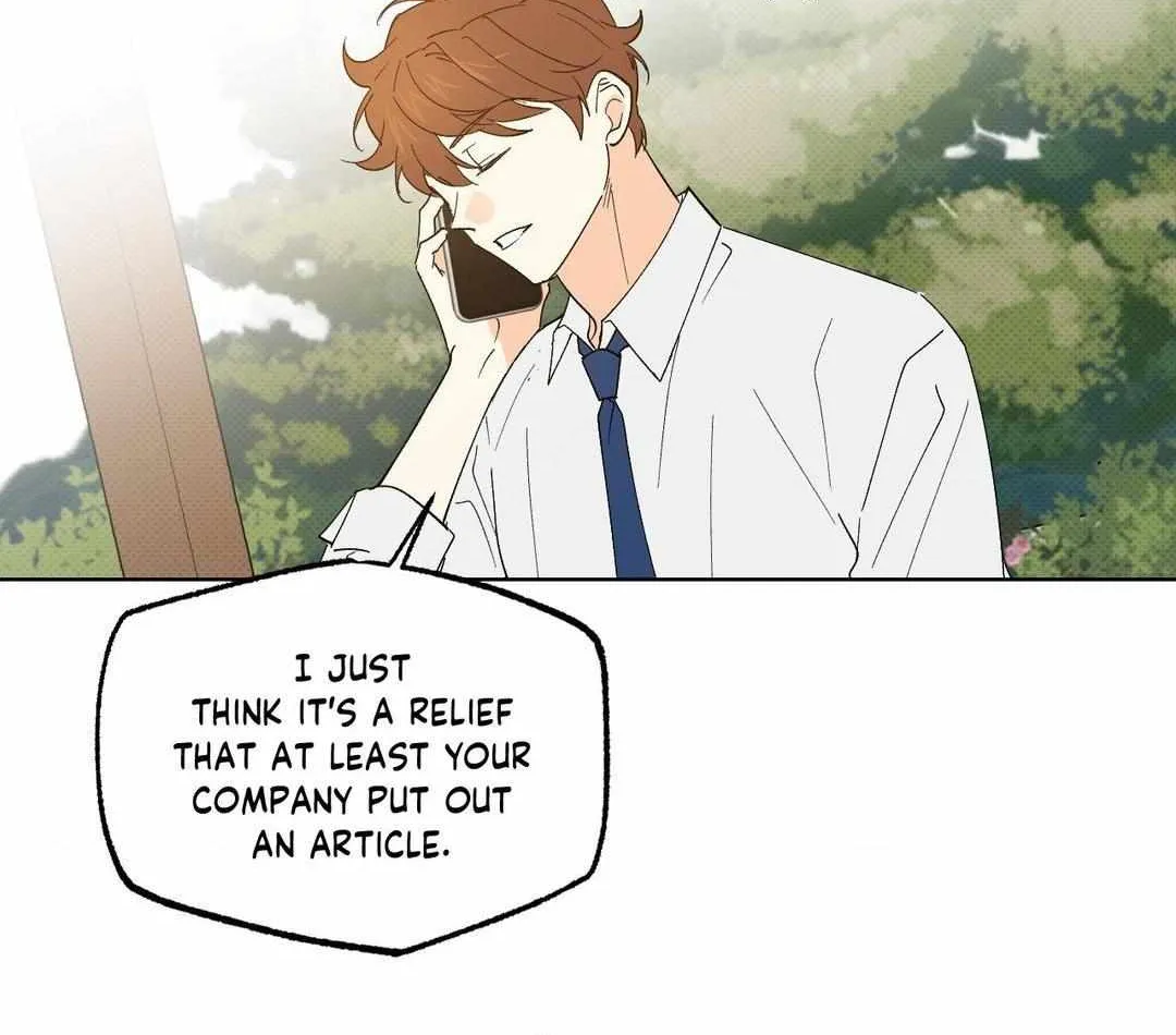 Read Part-Time Partner chapter 72 image 17 on Lezhin