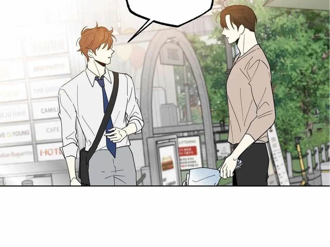 Read Part-Time Partner chapter 72 image 58 on Lezhin