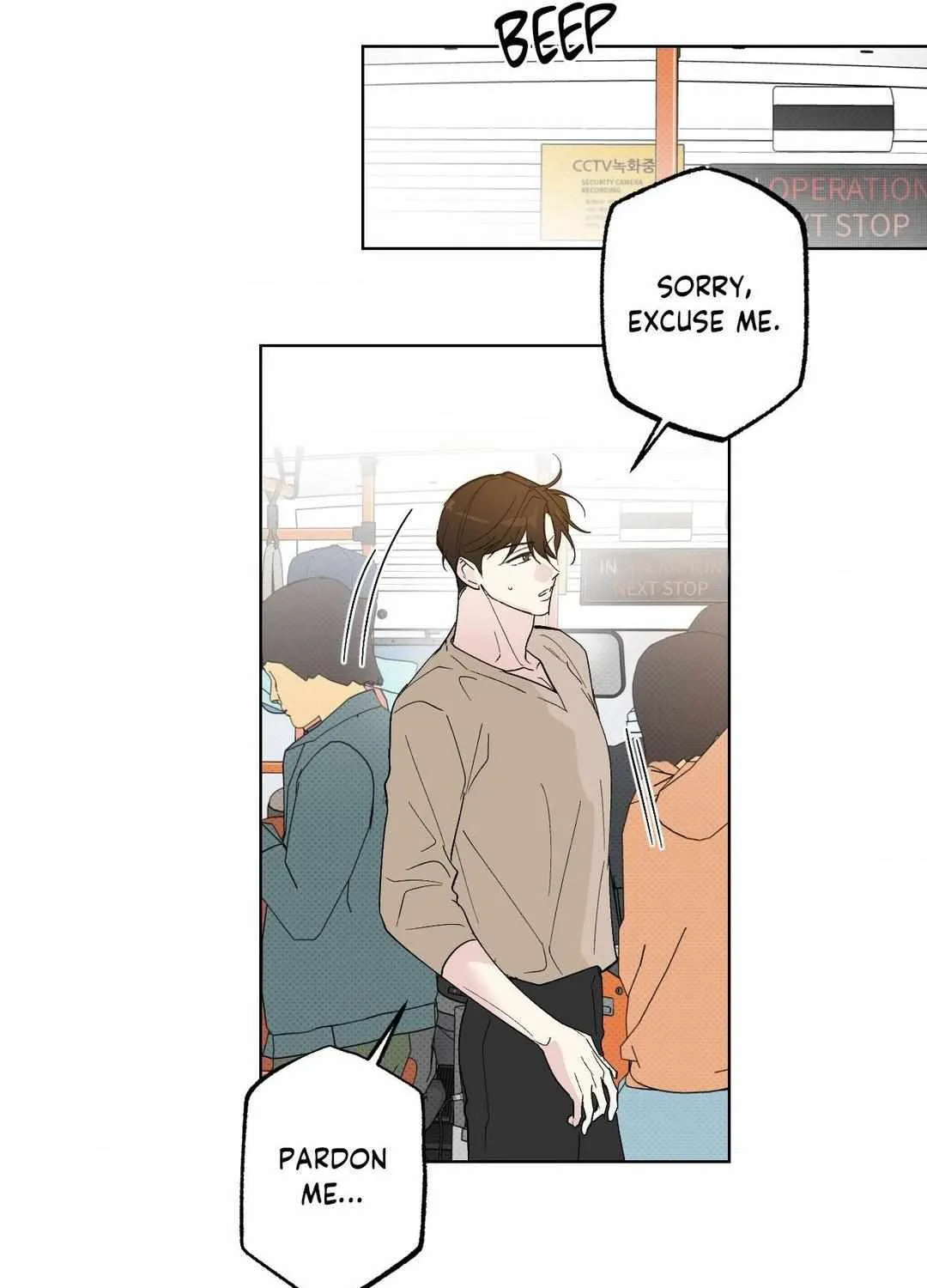 Read Part-Time Partner chapter 72 image 72 on Lezhin