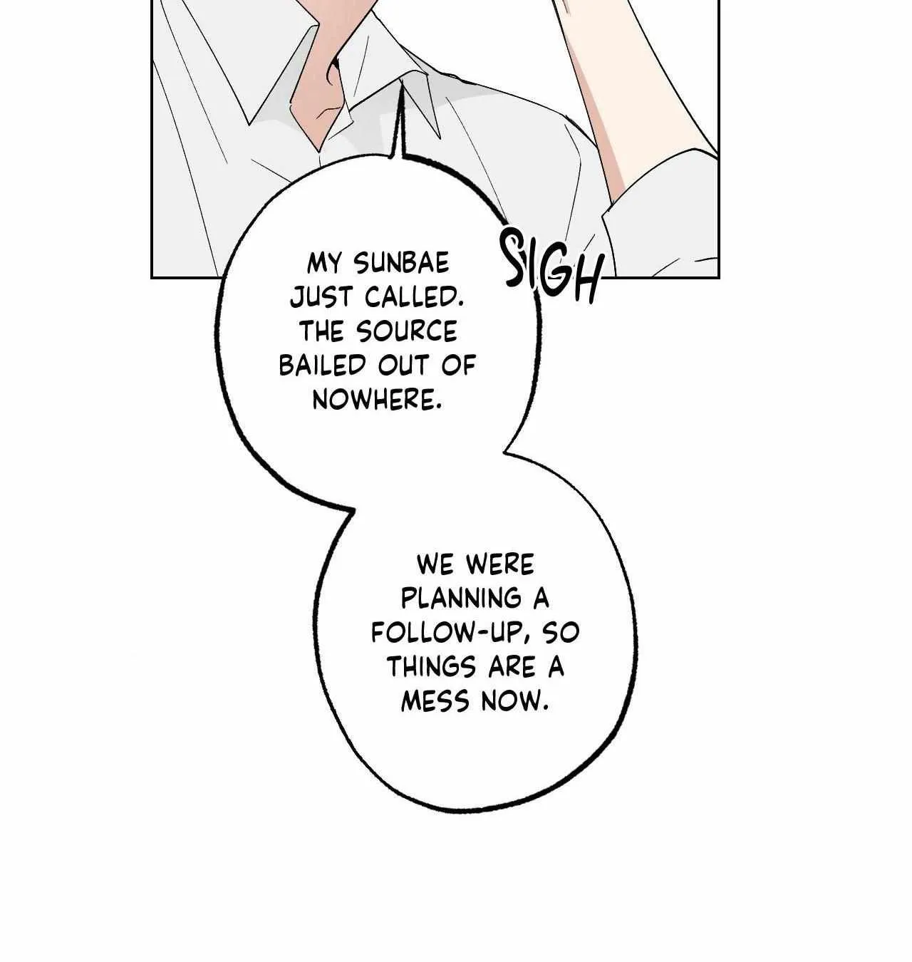 Read Part-Time Partner chapter 74 image 10 on Lezhin