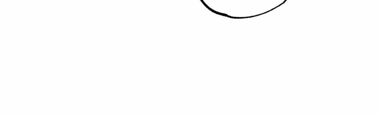 Read Part-Time Partner chapter 74 image 33 on Lezhin