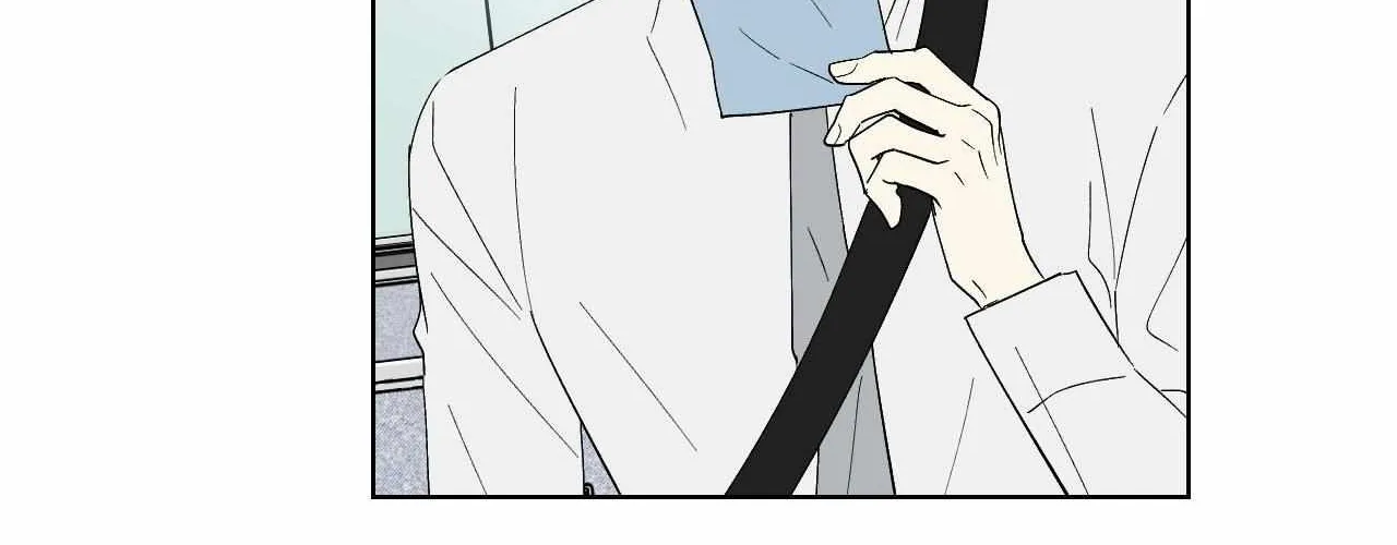 Read Part-Time Partner chapter 75 image 4 on Lezhin