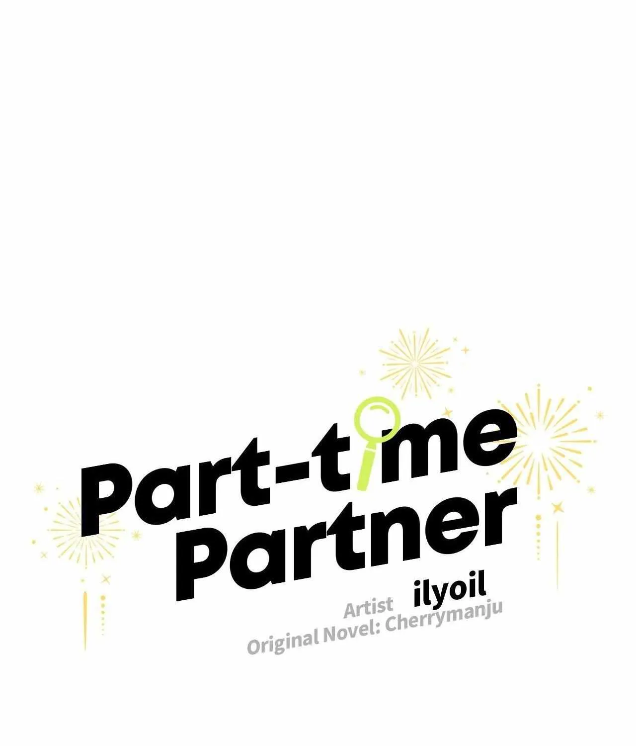 Read Part-Time Partner chapter 75 image 76 on Lezhin