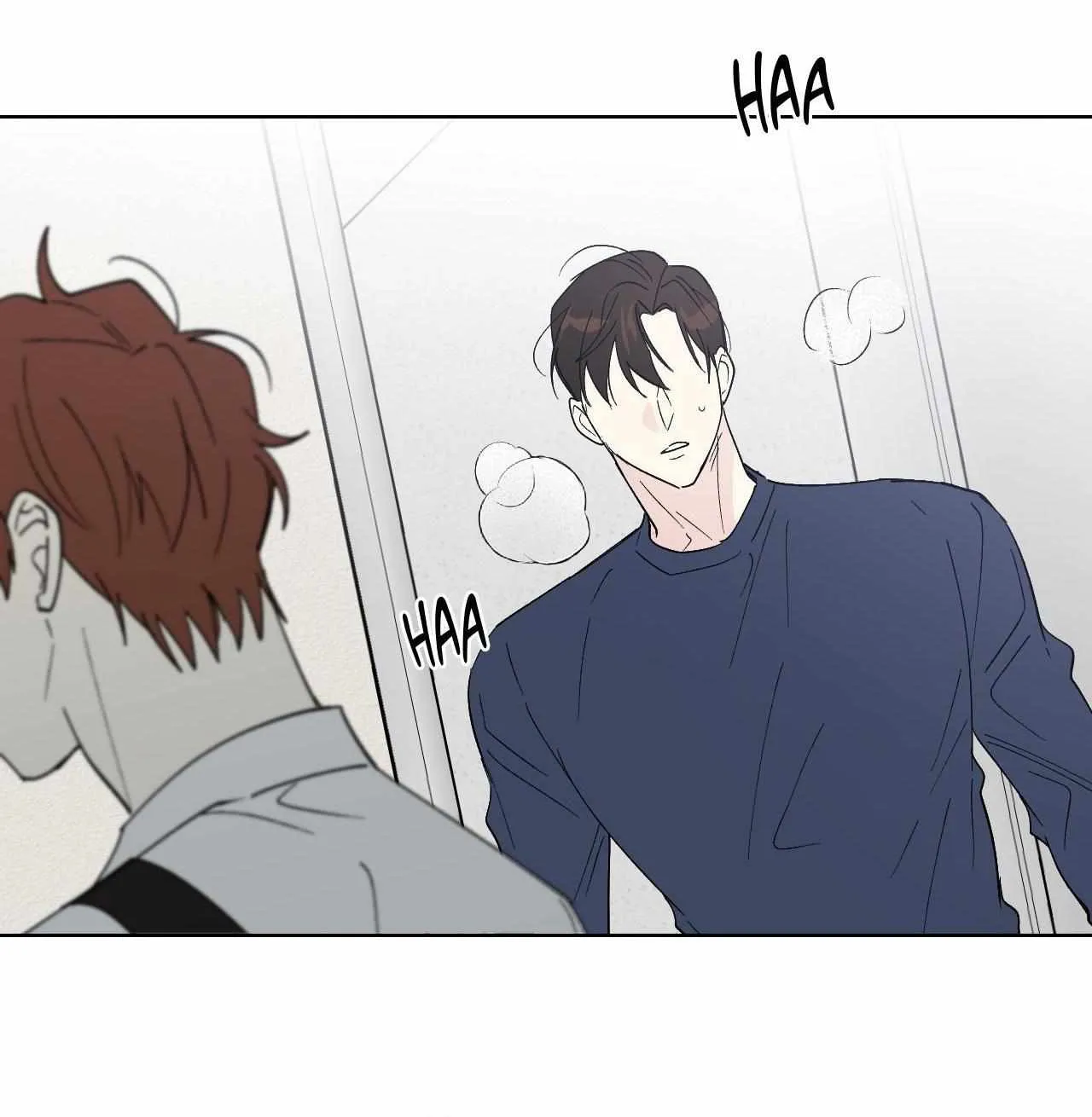 Read Part-Time Partner chapter 75 image 95 on Lezhin
