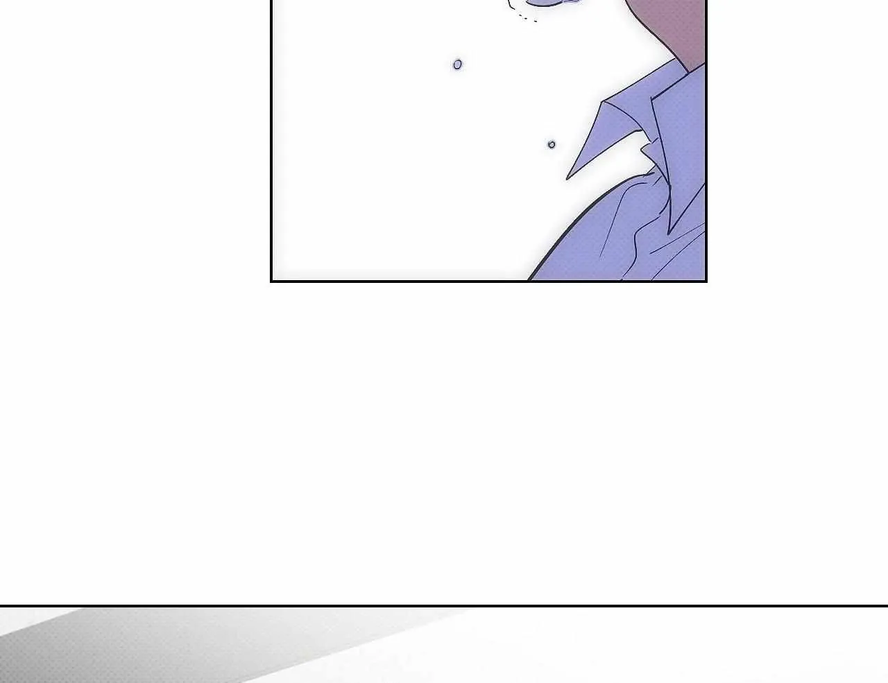 Read Part-Time Partner chapter 76 image 50 on Lezhin