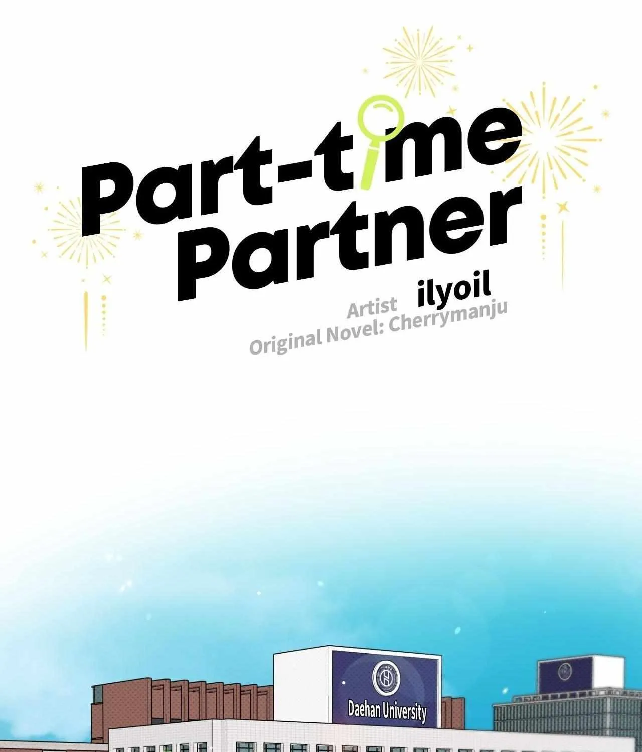 Read Part-Time Partner chapter 76 image 60 on Lezhin