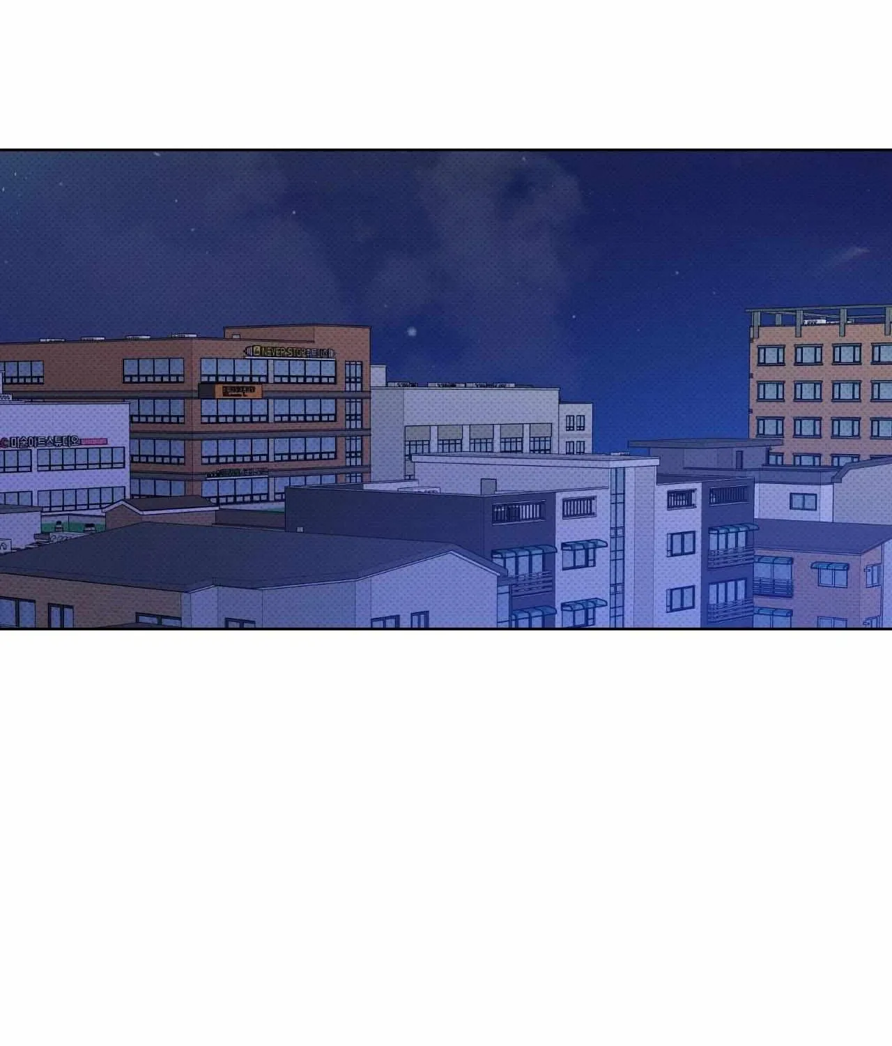 Read Part-Time Partner chapter 77 image 2 on Lezhin