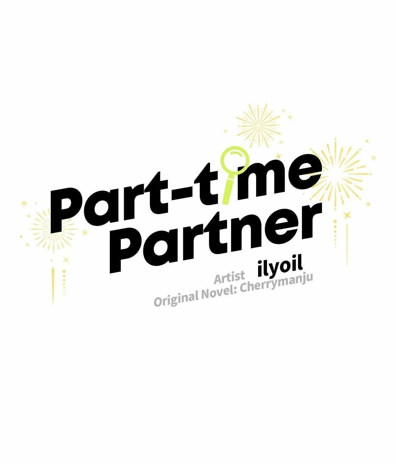 Read Part-Time Partner chapter 77 image 31 on Lezhin