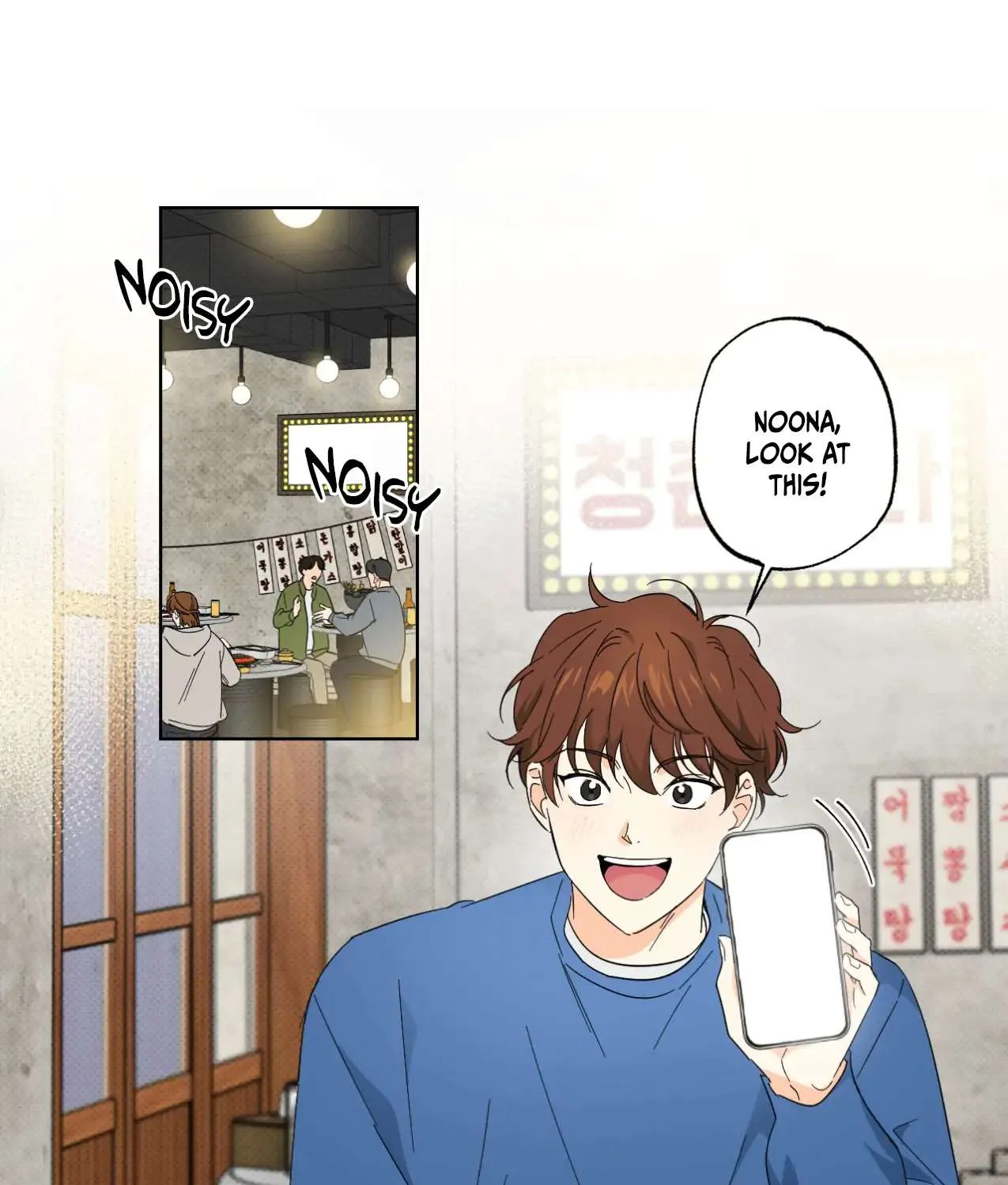 Read Part-Time Partner chapter 8 image 30 on Lezhin