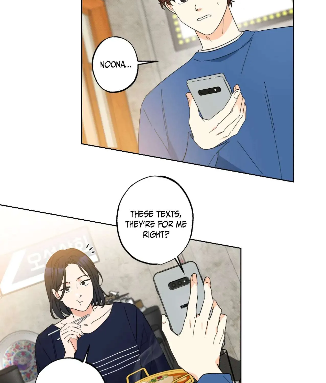 Read Part-Time Partner chapter 8 image 50 on Lezhin