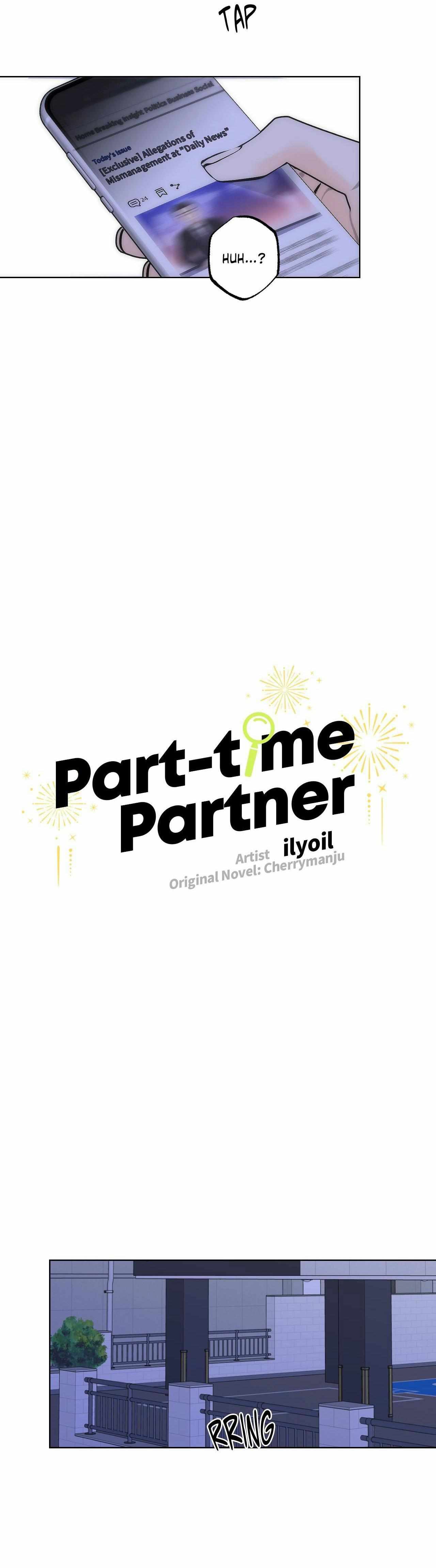 Read Part-Time Partner chapter 80 image 17 on Lezhin