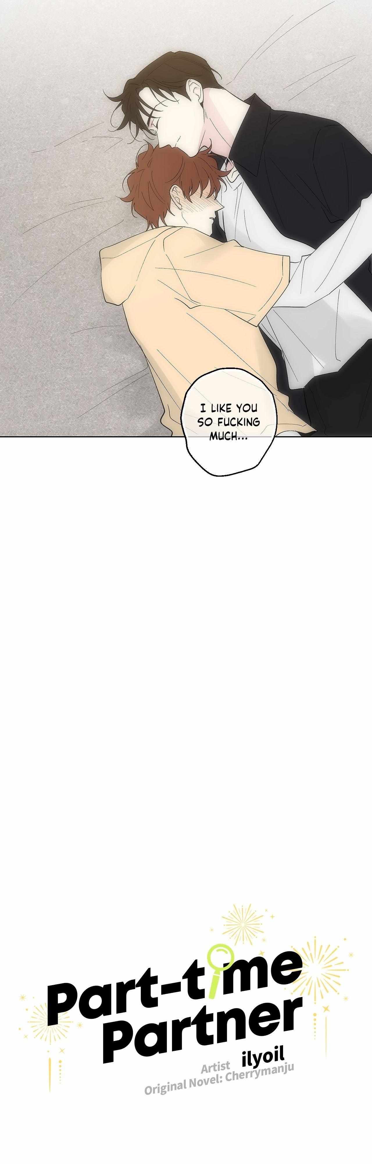 Read Part-Time Partner chapter 81 image 14 on Lezhin