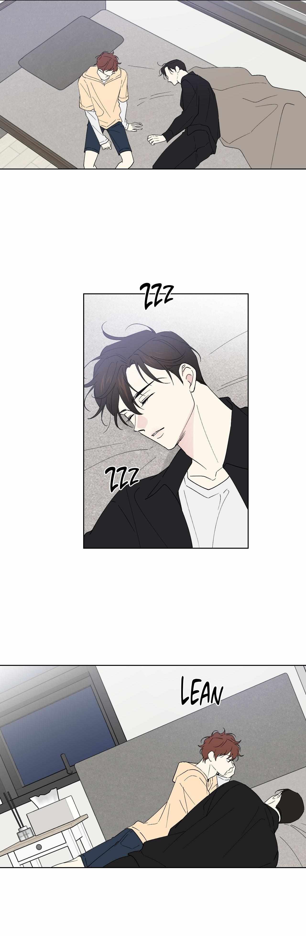 Read Part-Time Partner chapter 81 image 7 on Lezhin