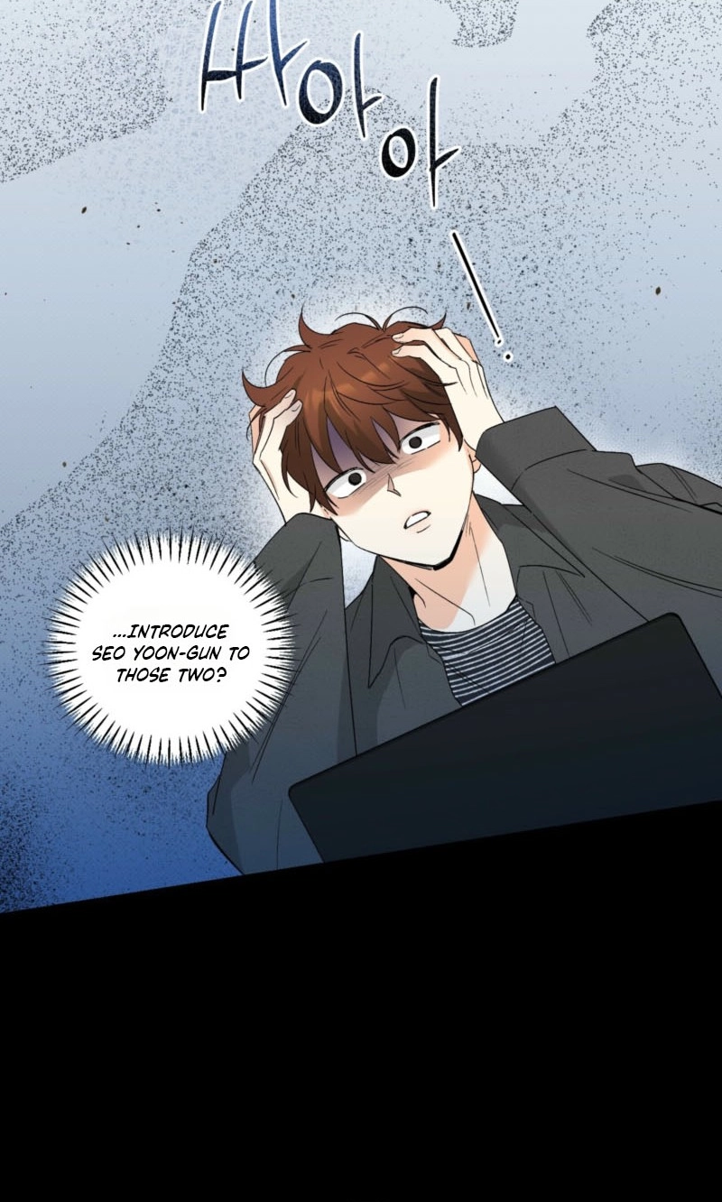 Read Part-Time Partner chapter 86 image 2 on Lezhin
