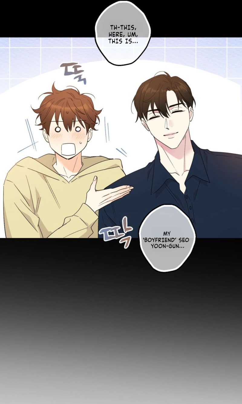 Read Part-Time Partner chapter 86 image 3 on Lezhin
