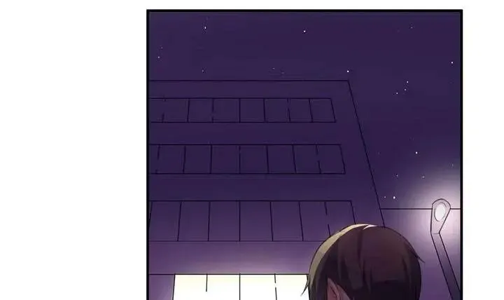 Read Partners for Life chapter 23 image 12 on Lezhin