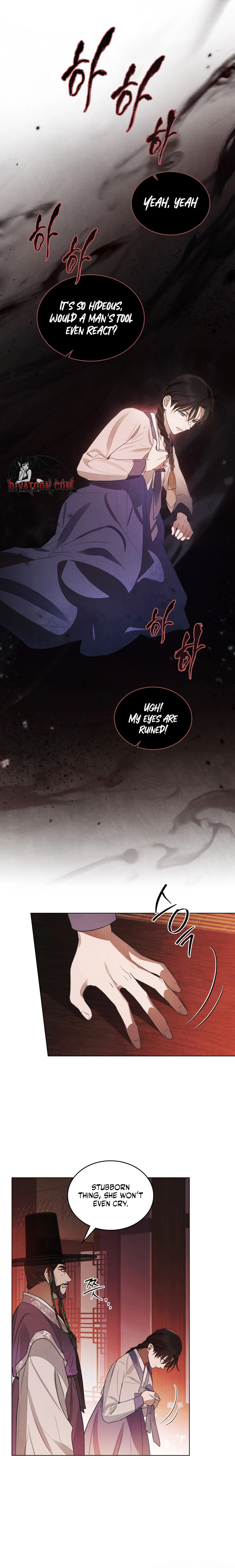 Read Paryun (Breaking Ethics) chapter 1 image 17 on Lezhin