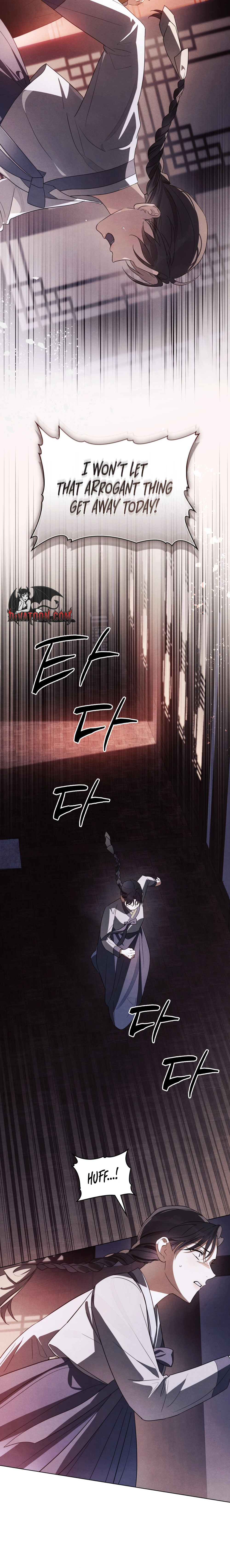 Read Paryun (Breaking Ethics) chapter 1 image 21 on Lezhin