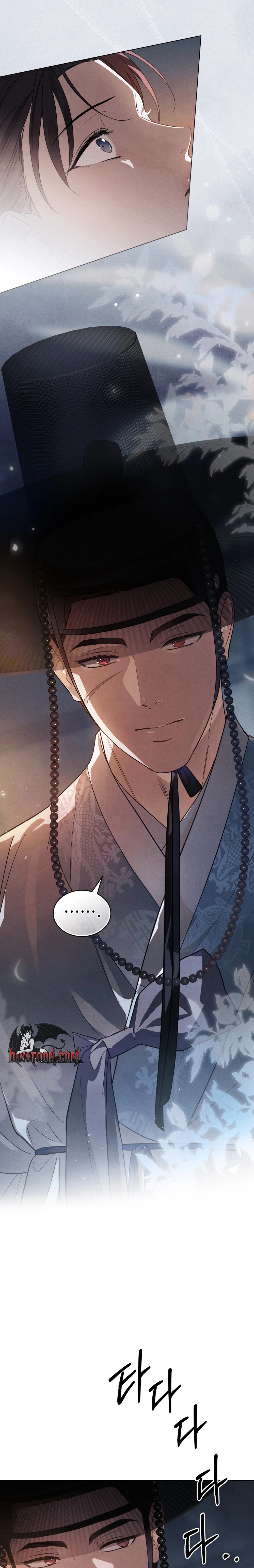 Read Paryun (Breaking Ethics) chapter 1 image 24 on Lezhin